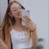 adrianacourtney